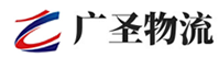 厦门到邵阳物流公司